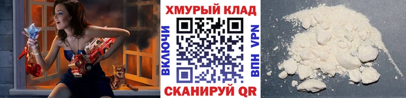 Героин Heroin  Бийск 