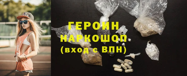 гидропоника Абдулино