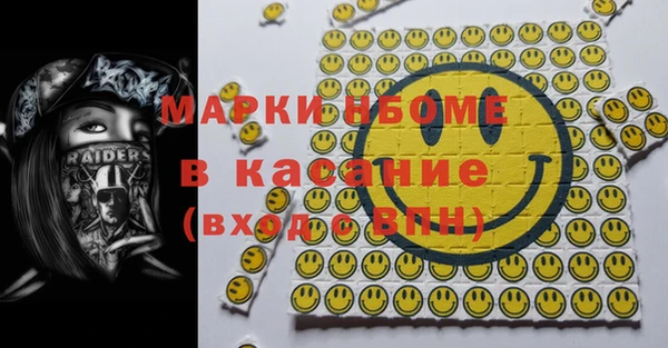 прущая мука Алзамай
