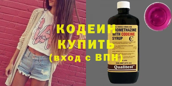 гидропоника Абдулино