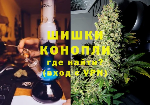 гидропоника Абдулино