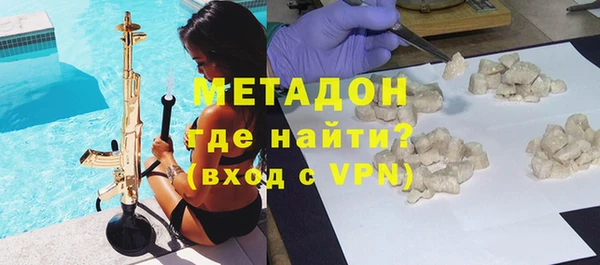 гидропоника Абдулино