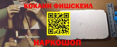 спайс Берёзовский