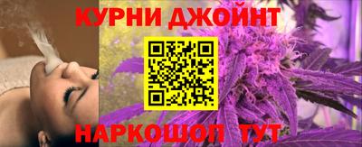 спайс Берёзовский