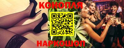 спайс Берёзовский
