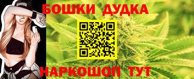 спайс Берёзовский