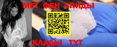 дмт Бийск