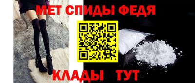 спайс Берёзовский