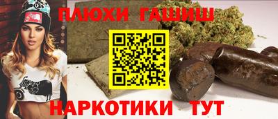 дмт Бийск