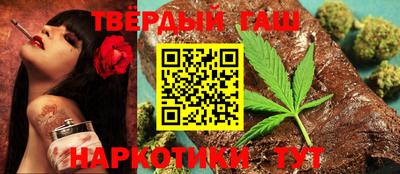 спайс Берёзовский