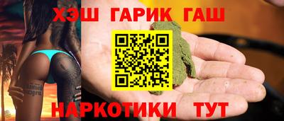 дмт Бийск