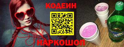 спайс Берёзовский