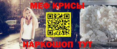 дмт Бийск