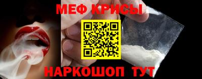 каннабис Беслан