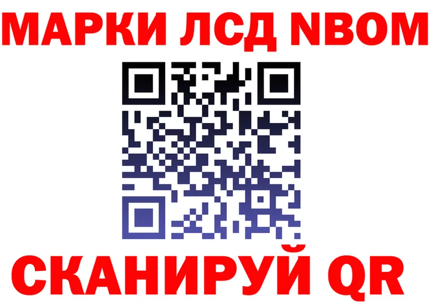 Ecstasy Cube зеркало shop hydra Бийск