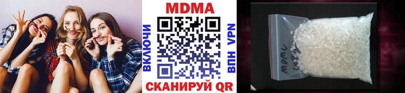 mega ссылки Бийск MDMA crystal
