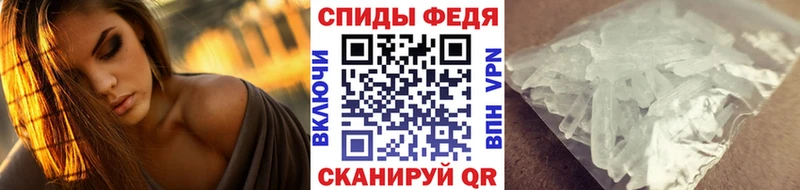 даркнет сайт  Бийск  hydra ССЫЛКА  Первитин Декстрометамфетамин 99.9% 