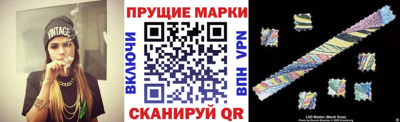 Марки NBOMe 1500мкг  MEGA ссылки  Бийск  закладки 